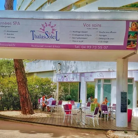 Luxe Et Charme Vieil 80m2 Clim Parking Plages A Pieds 公寓